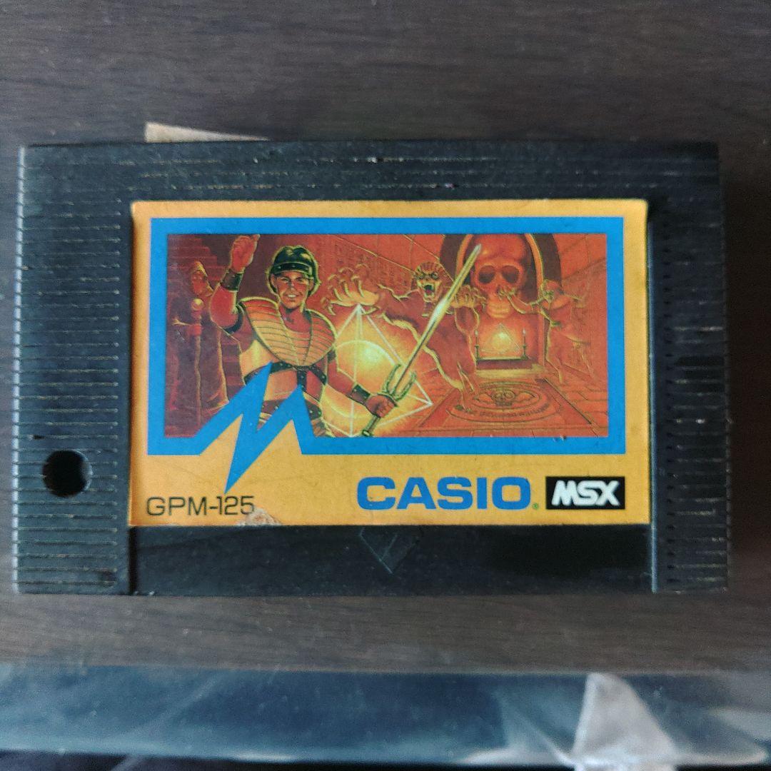 MSX ソフト まとめ売り