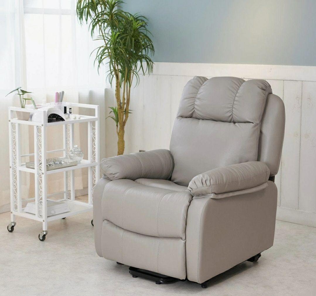 4点セット電動ラウンジチェア SHIFFONJr(シフォンジュニア) グレージュ