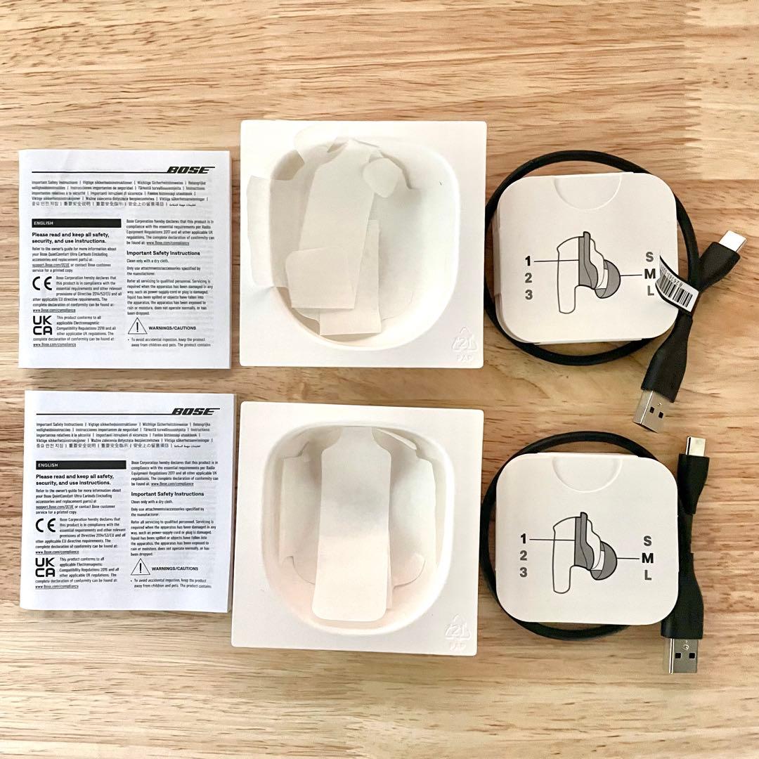 BOSE QUIETCOMFORT ULTRA EARBUDS ケース付き　美品
