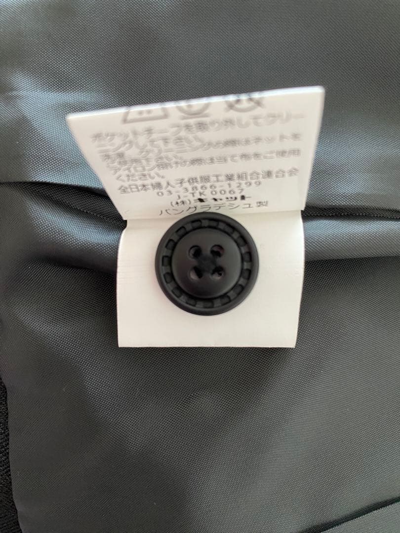 CHOPIN 黒ピンストライプ スリーピースロングパンツスーツ 120サイズ