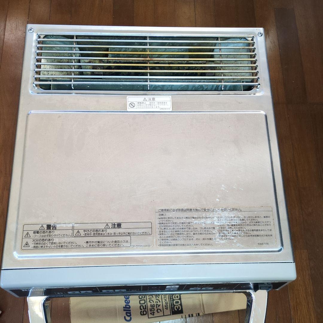 p*n様 Rinnai RCK-10AS ガスオーブン