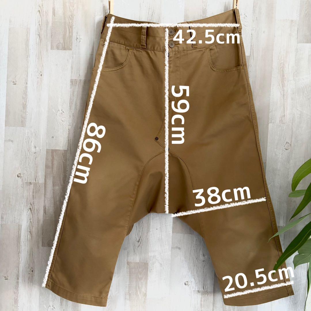 コムデギャルソン　GANRYU ガンリュウ サルエルパンツ　日本製　ブラウン