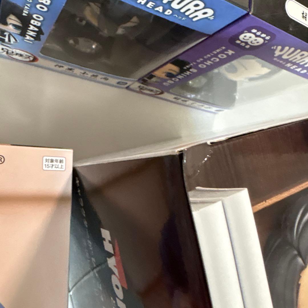 鬼滅の刃　ROUND1限定　炭治郎　宇髄天元　他フィギュアセット