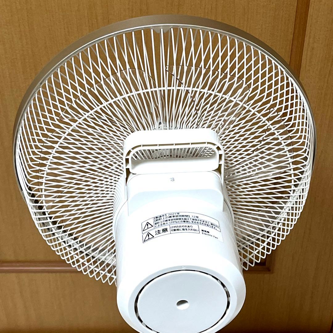 Panasonic F-CU339 扇風機 シルキーゴールド 2021 年製