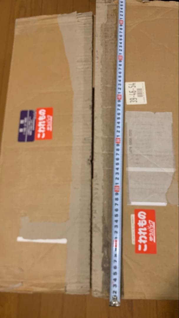 【夢小雛「麗夢」 柿沼東光作】お雛様 ひな人形