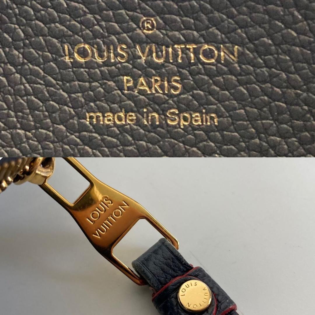 専用 ルイヴィトン 長財布 モノグラムアンプラント マリーヌルージュRFID搭載