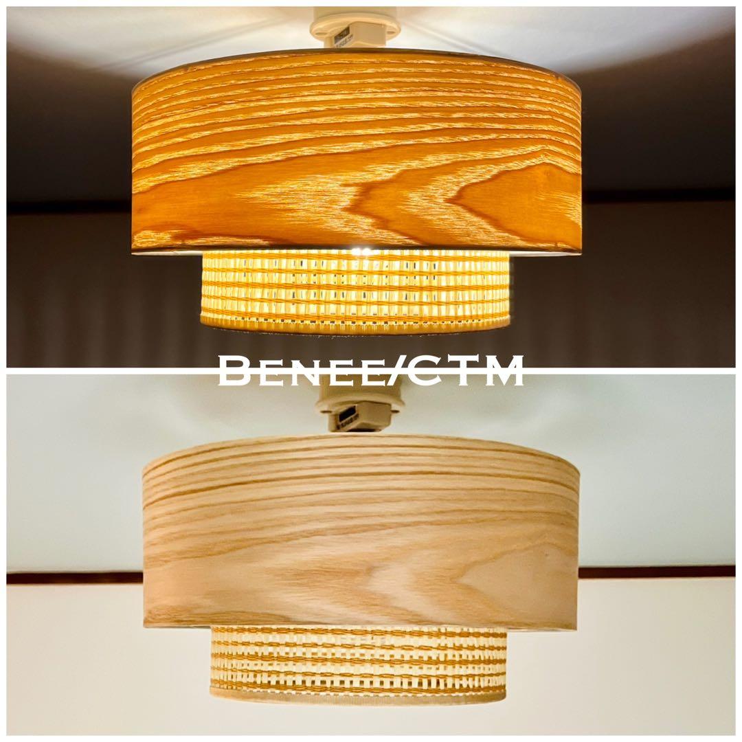 天井照明 シーリングライト Benee/CTM E26 LED 北欧 インテリア