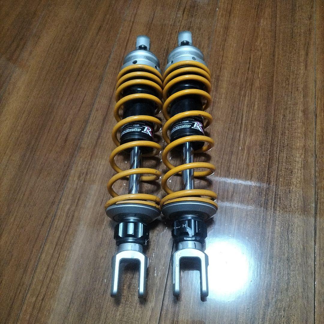 限定値下げ中シグナスグリファス,アジャスタブル リア サスペンション 320mm