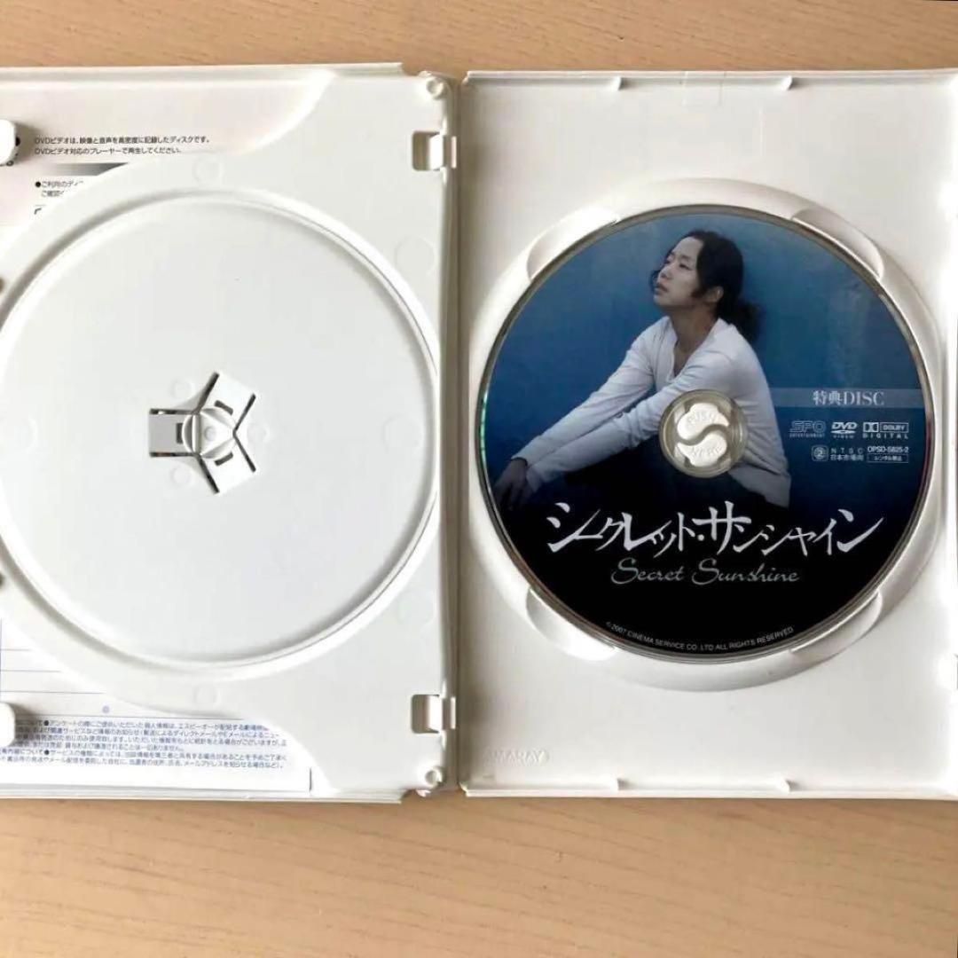 イ・チャンドン2作品「バーニング 劇場版/シークレット・サンシャイン 特別版」