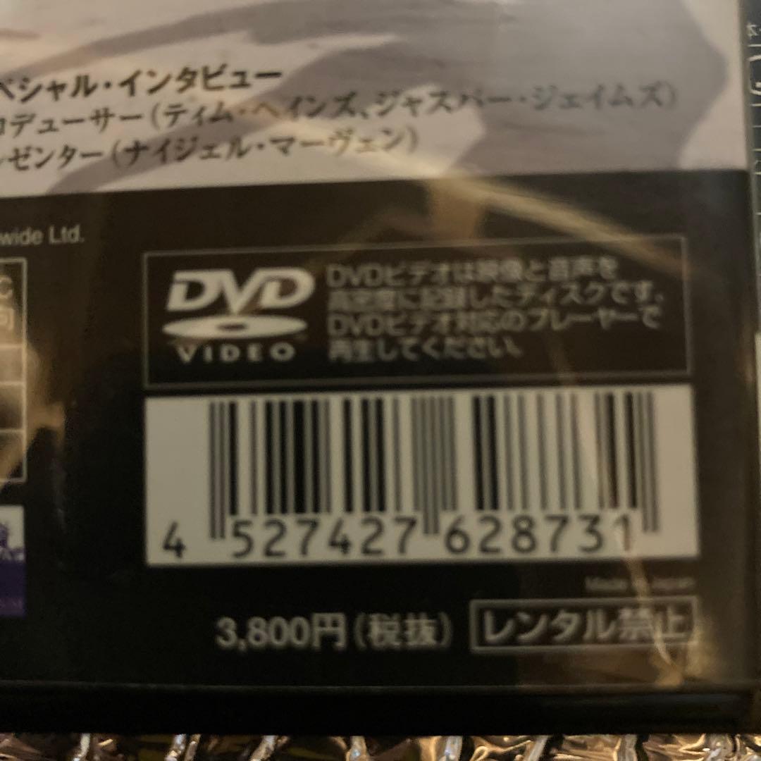 ウォーキング with ダイナソー 驚異の恐竜王国 プレミアム・コレクション〈…