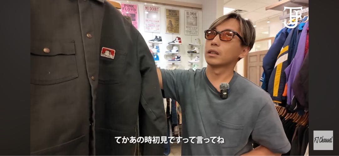 と*輔様 80s USA製 BEN DAVIS カバーオール グレー　FJチャン