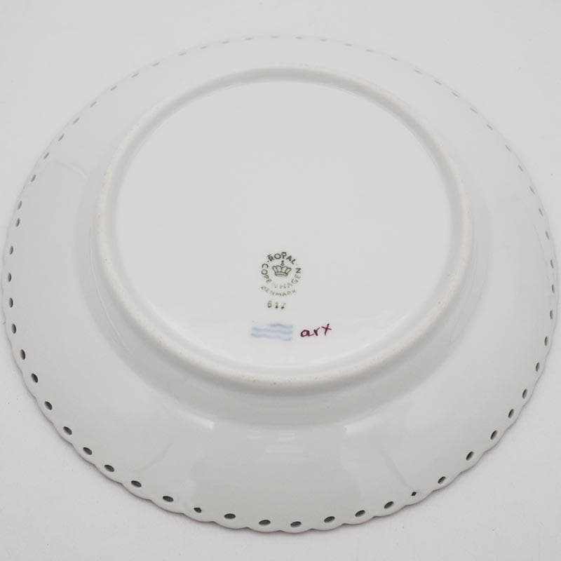 ロイヤルコペンハーゲン バーガンディ フルレース プレート 17.5cm #4