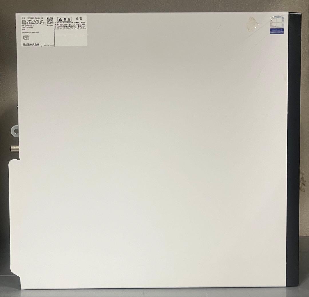 【訳アリ品】富士通 ESPRIMO D588/VX デスクトップPC
