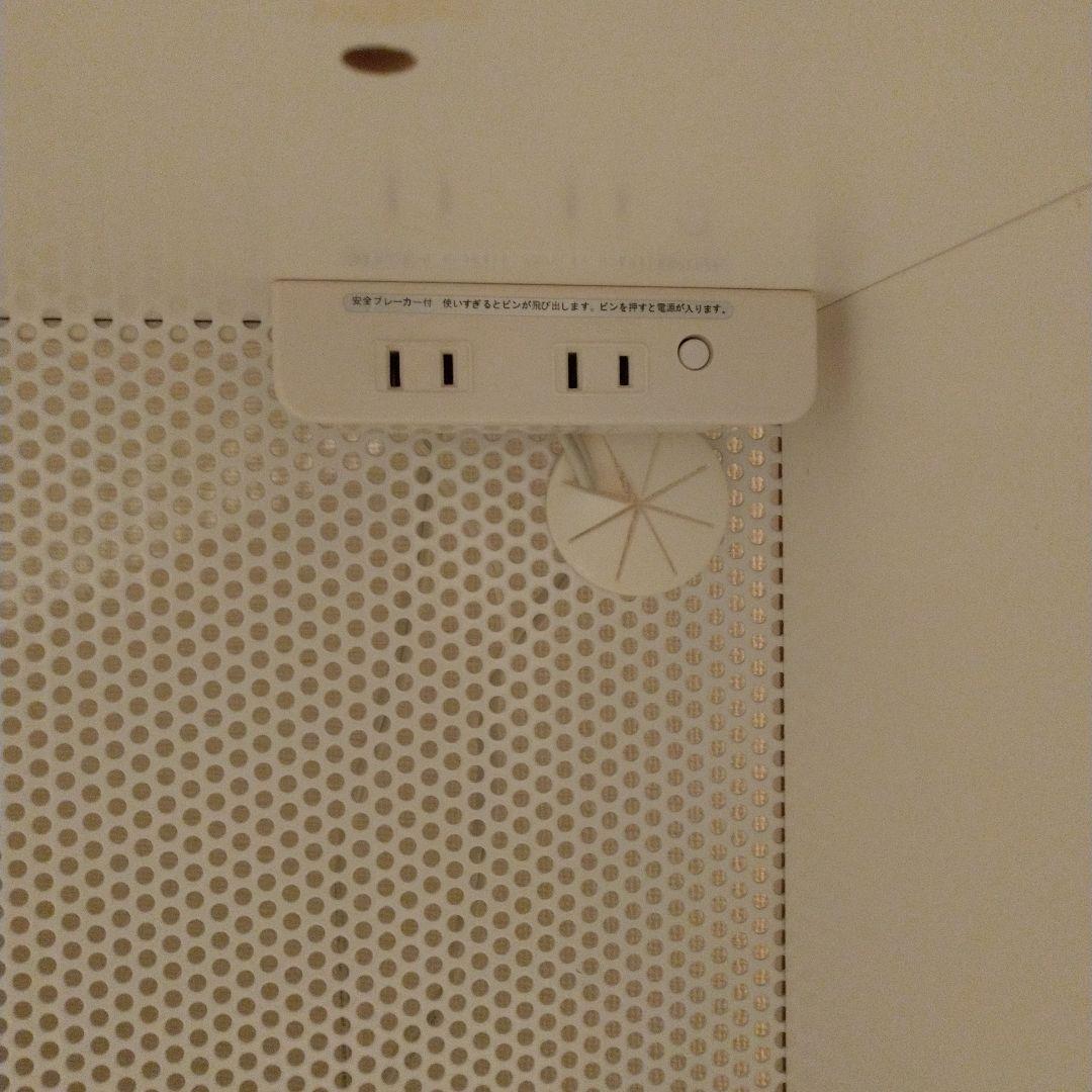 ホワイト 食器棚 ガラス扉 幅59cm(直接取引限定)