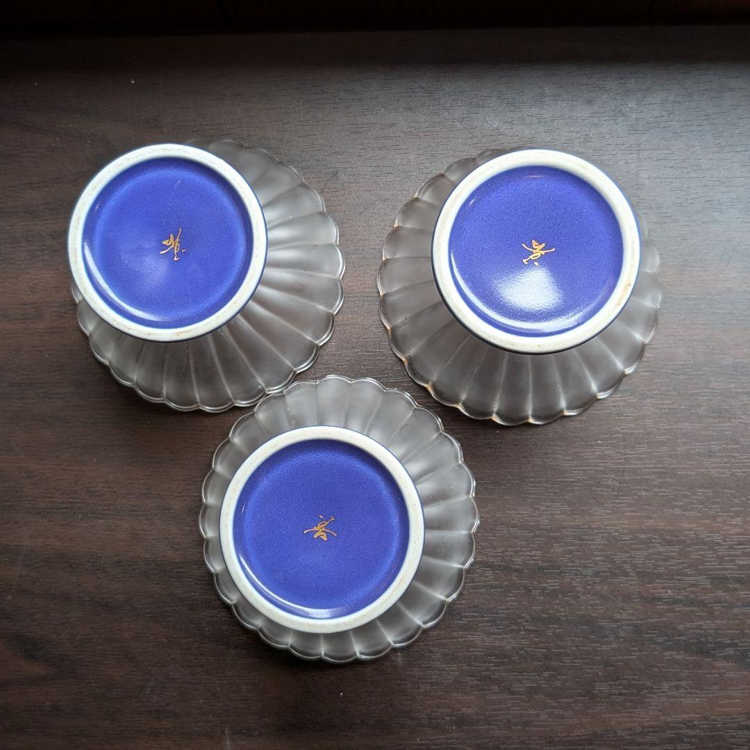 【希少】金彩が美しいハイブリッド高台皿 3脚セット ふぐ刺し　ガラス陶器 料亭