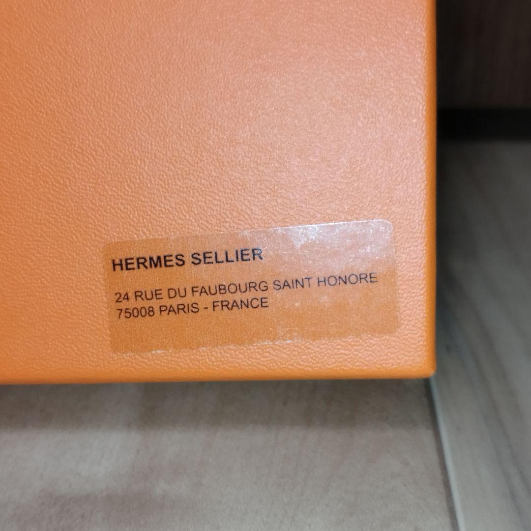 【美品】HERMES　ソレイユ・ドゥ・エルメス デザートプレートNo2　2枚