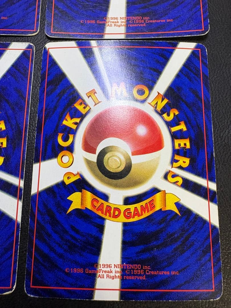 ミュウツーのプロモカードセット ポケモンカード旧裏