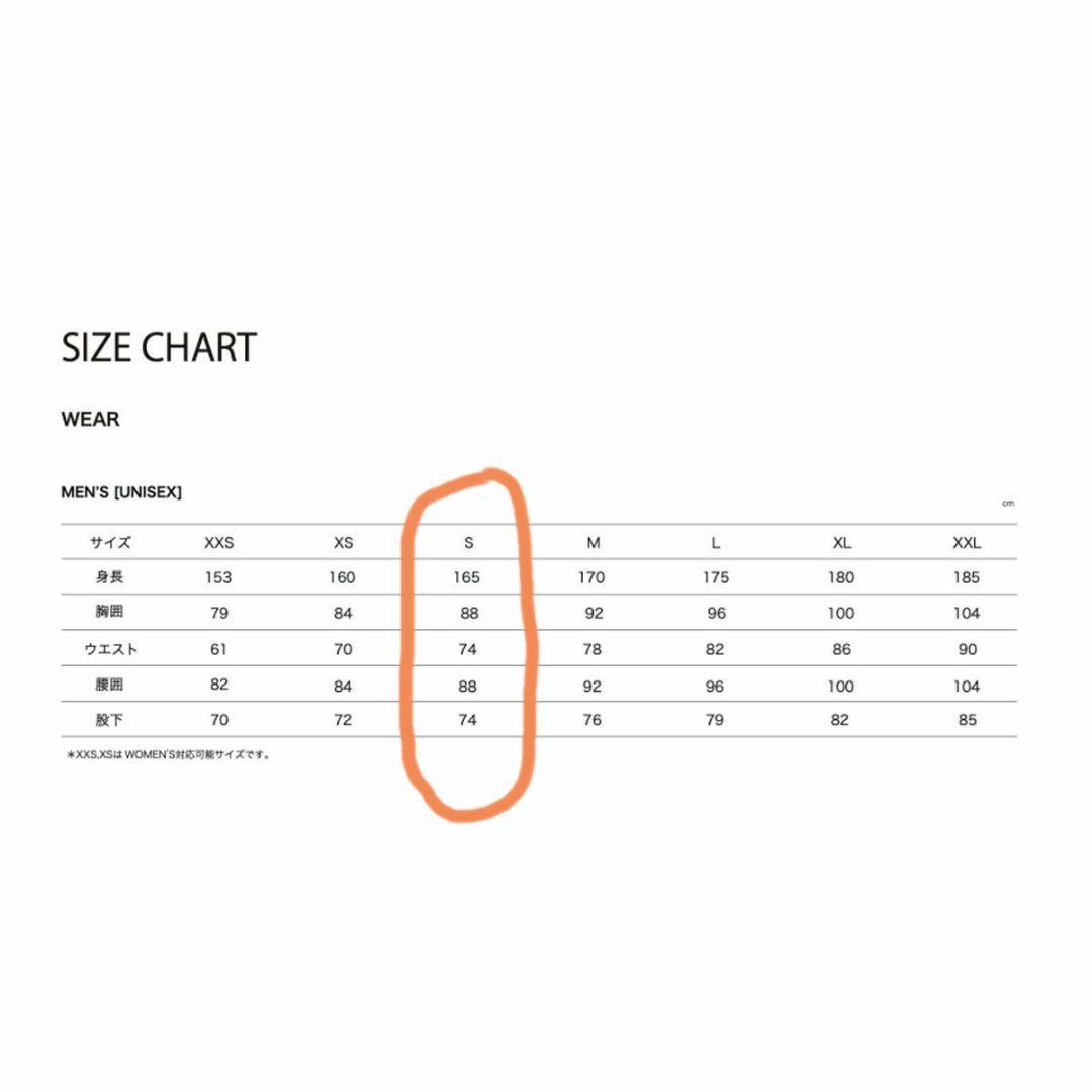 Spray Insulation Jacket & Pants サイズS