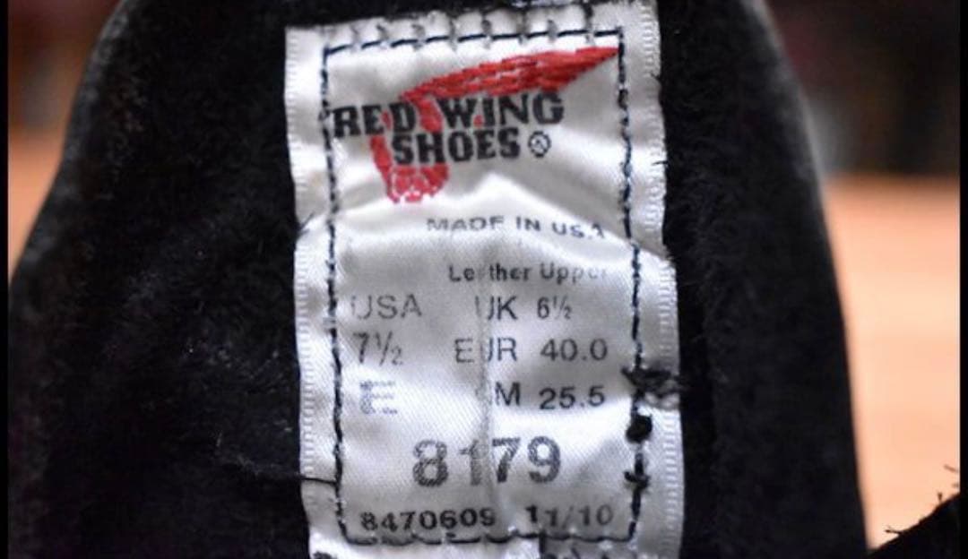 幹*郎様 【7.5E 良品 10年】レッドウィング 8179 アイリッシュセッタ