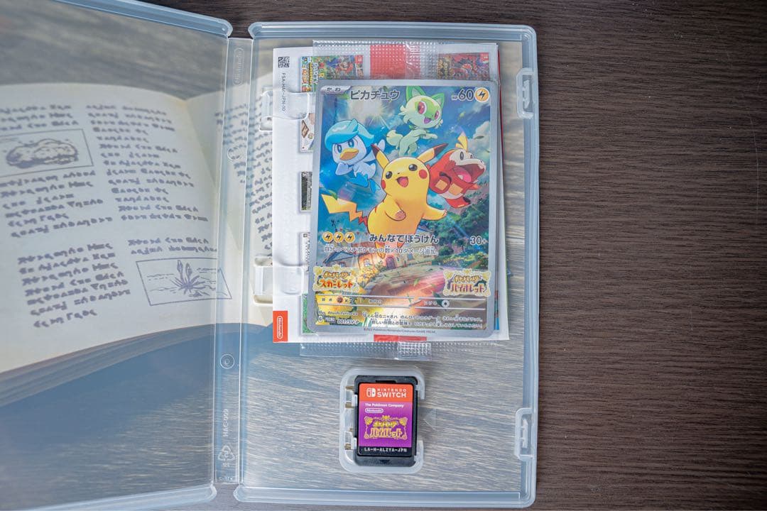 Nintendo Switch 本体 + その他ソフト等周辺機器【完備品・美品】