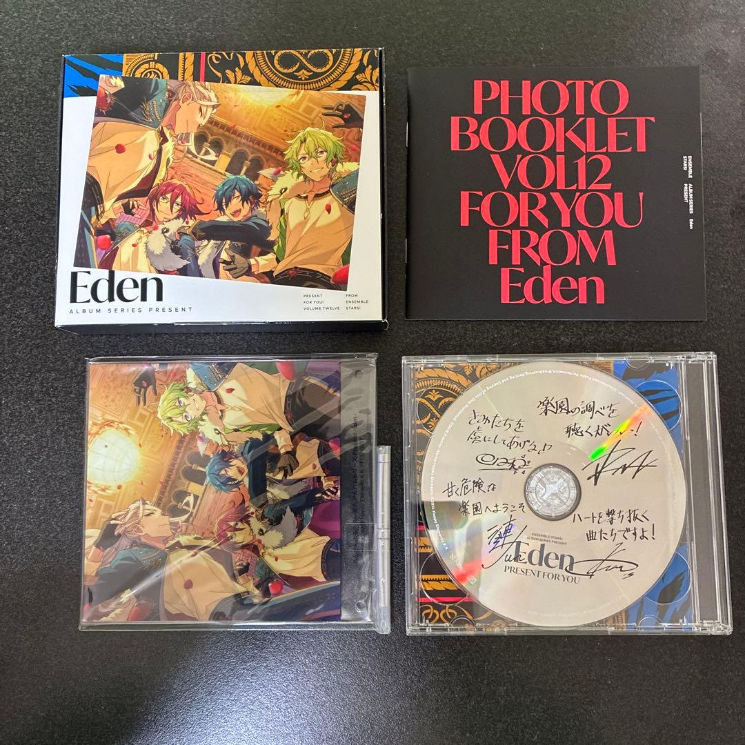 あんさんぶるスターズ！　アルバムシリーズ　初回限定版　全12巻セット　おまけ付き