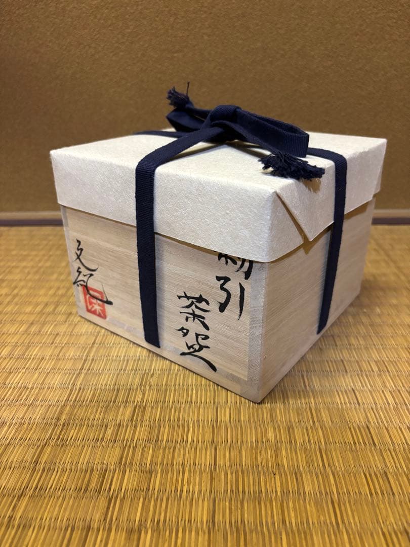 大人気作家　深見文紀　粉引　茶碗　美濃焼　瀬戸焼　織部　志野