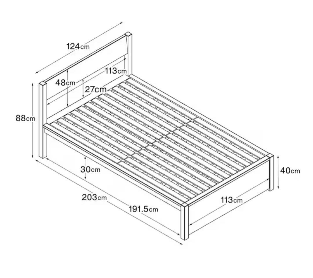 チョコミント様用: 【無印良品】木製ベッドフレーム　オーク材　セミダブル収納4個