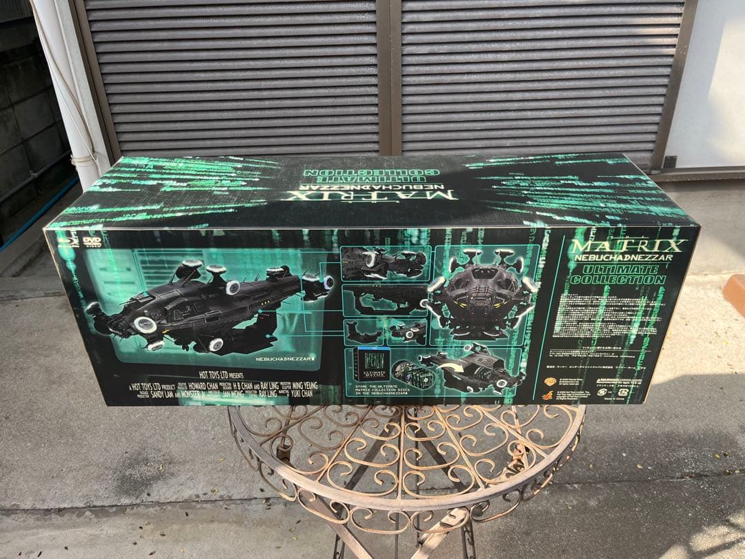 マトリックス・アルティメット・コレクション ネブカデネザル号