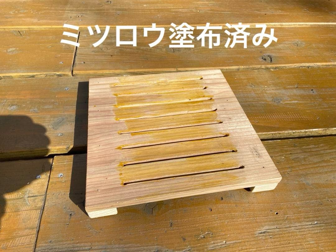 日本蜜蜂重箱式巣箱　待受スタートアップセット