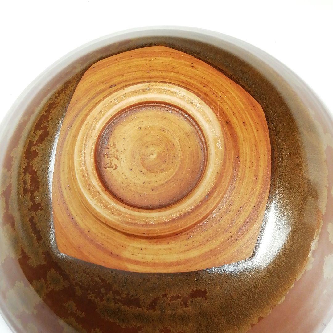 Ｓ７６３　茶碗　『金結晶　茶碗』『泉窯　加藤有比古(藤山)』共箱　抹茶碗　茶道具