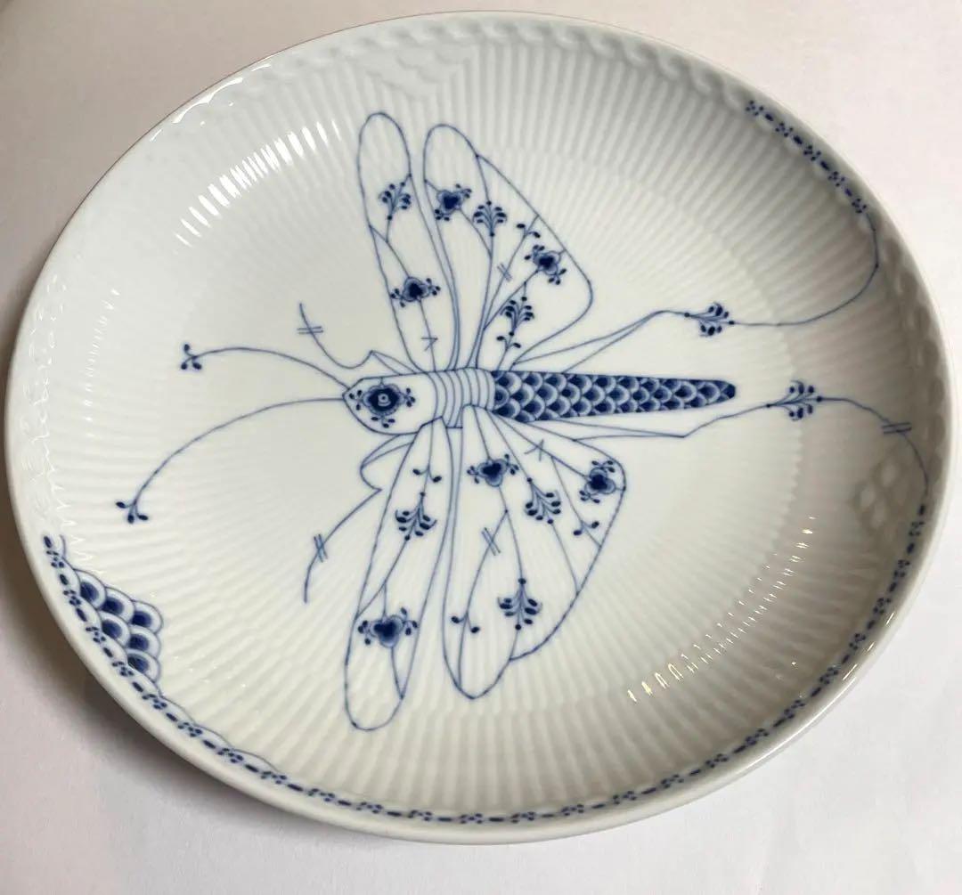 ロイヤルコペンハーゲン ロイヤルクリーチャー ディーププレート グラスホッパー