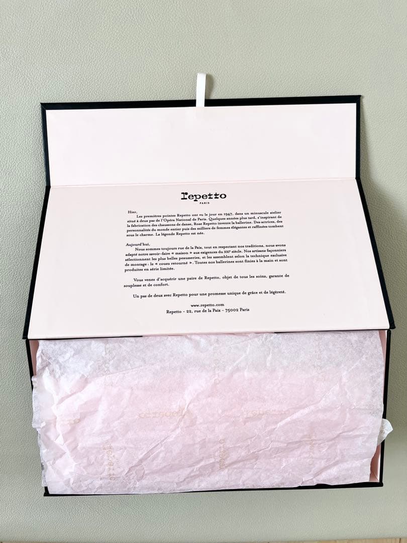 【未使用に近い】レペット サンドリオン Bulle バレエシューズ 23cm相当