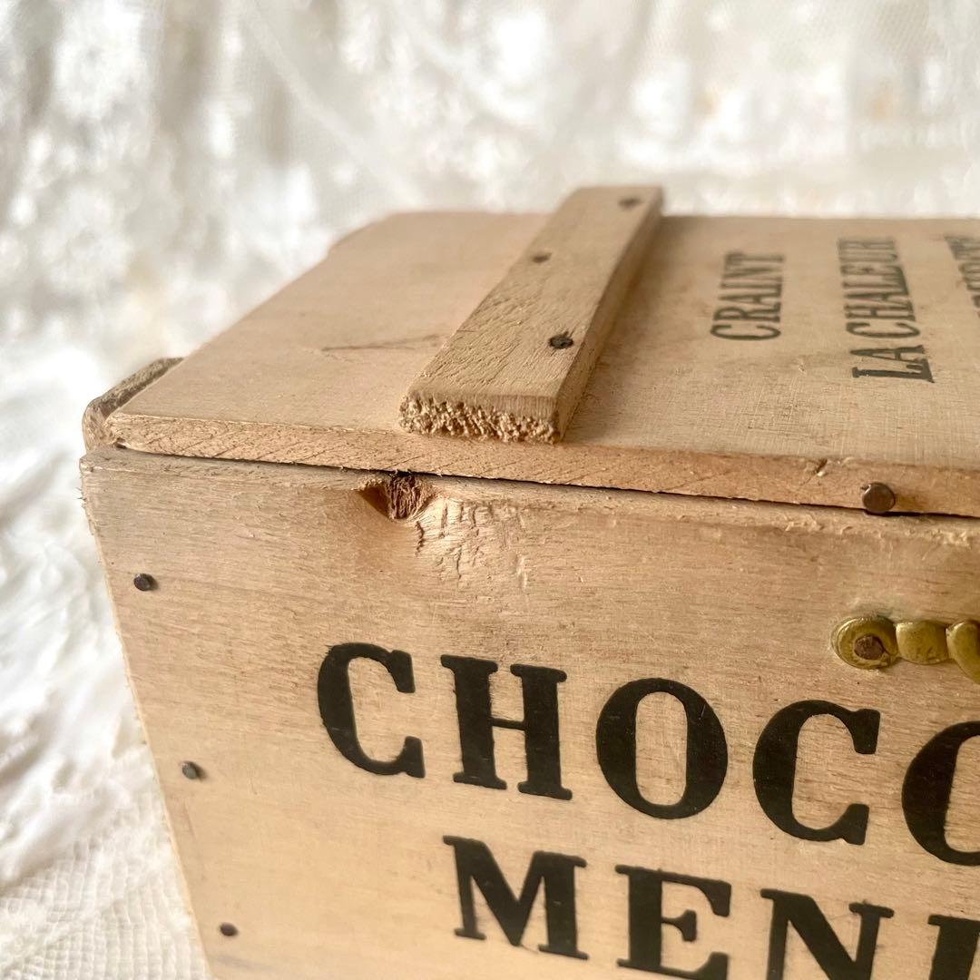 ショコラムニエ　ウッドコンテナ大　木箱　フランスアンティークCHOCOLAT