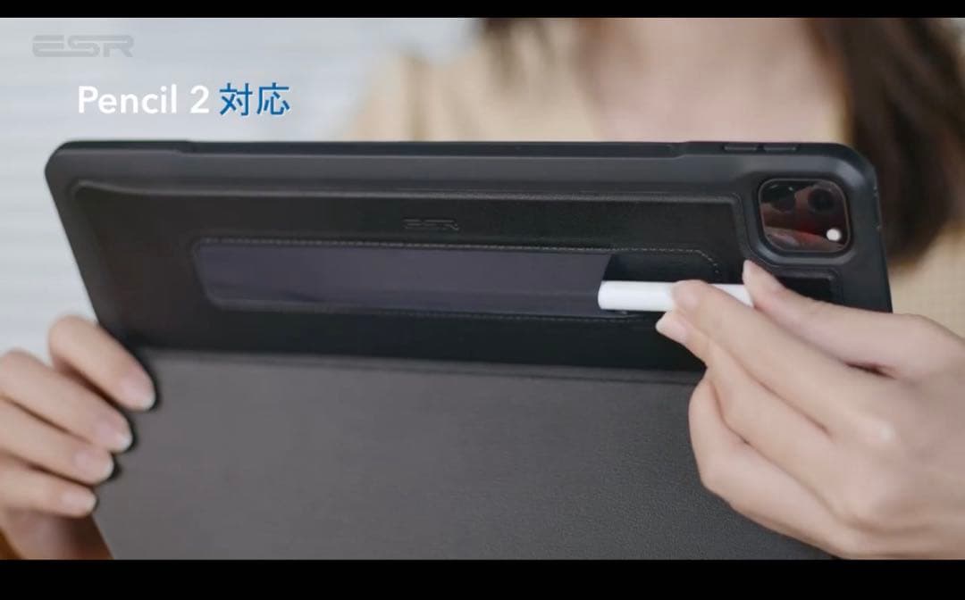 新品同様 iPad Pro 12.9インチ（第4世代） Wi-Fi 128GB