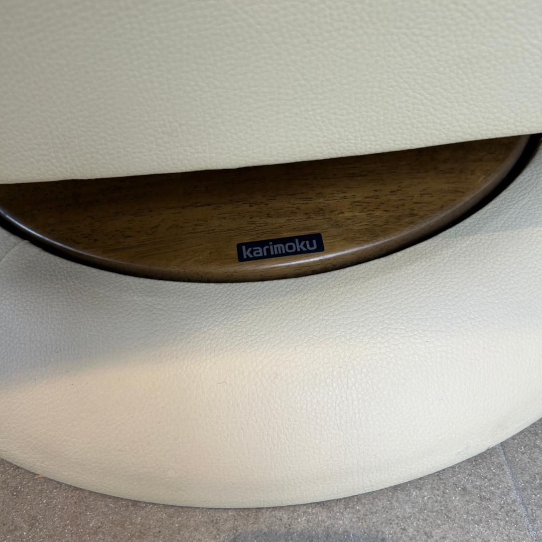 サマーセール♥Karimoku 　リクライニングチェア＆オットマン　FC103