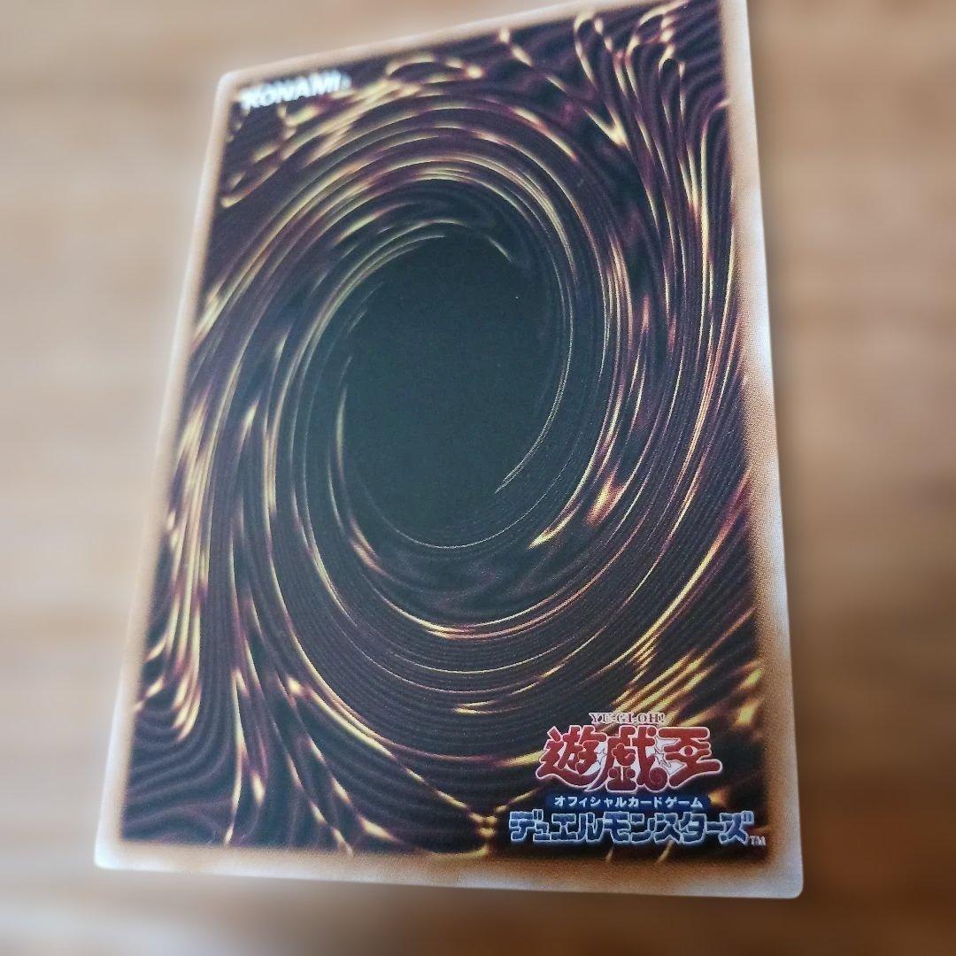 Evil☆Twin キスキル　プリズマ　日版