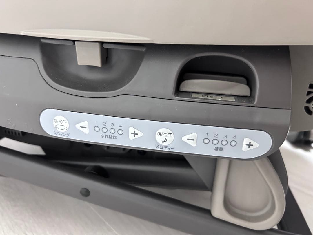 Combi ネムリラ　BEDI Long エッグショック　おやすみドーム付