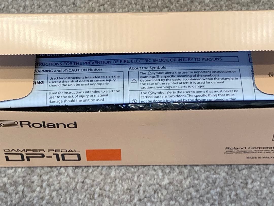 Roland FP-30X WH スピーカー内蔵ポータブルピアノ（ペダル付き）