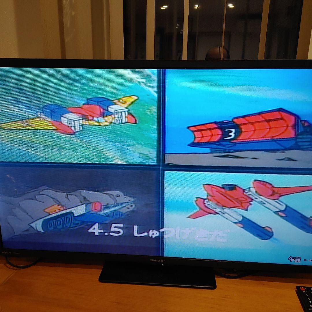 超電磁ロボ コン・バトラー V 全巻セットLD