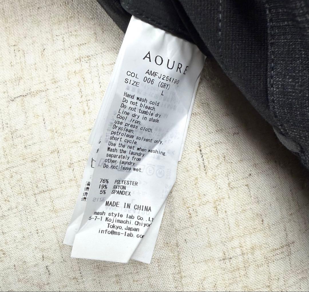 最新作　AOUREアウールセットアップEC LIMITEDグレンチェックスーツ