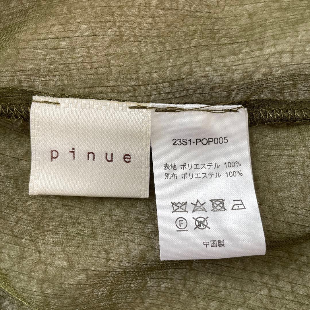 【幻の完売商品！着用１回】pinue ピヌエ シフォンドレス オリーブグリーン