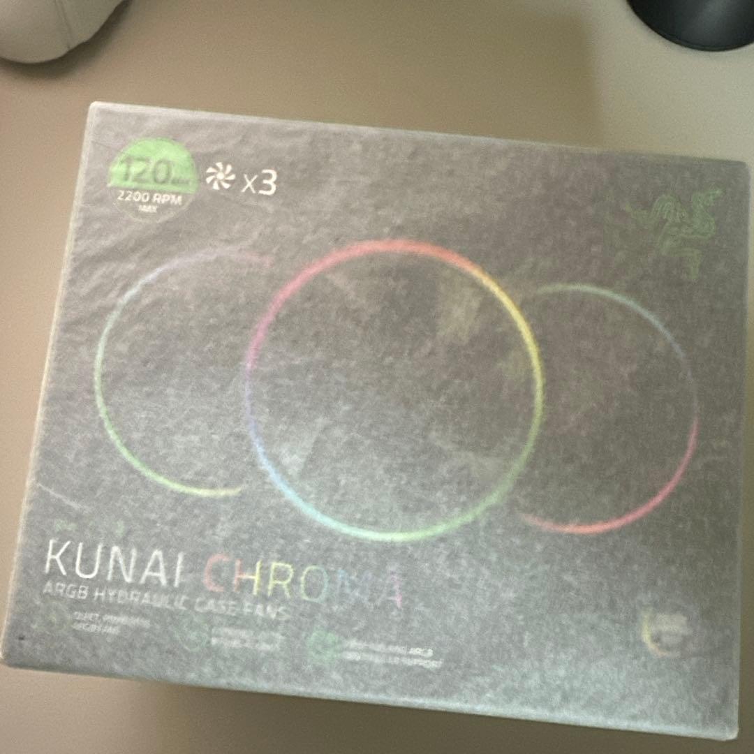 「kikuchi」Razer Kunai 120mm 6個セット