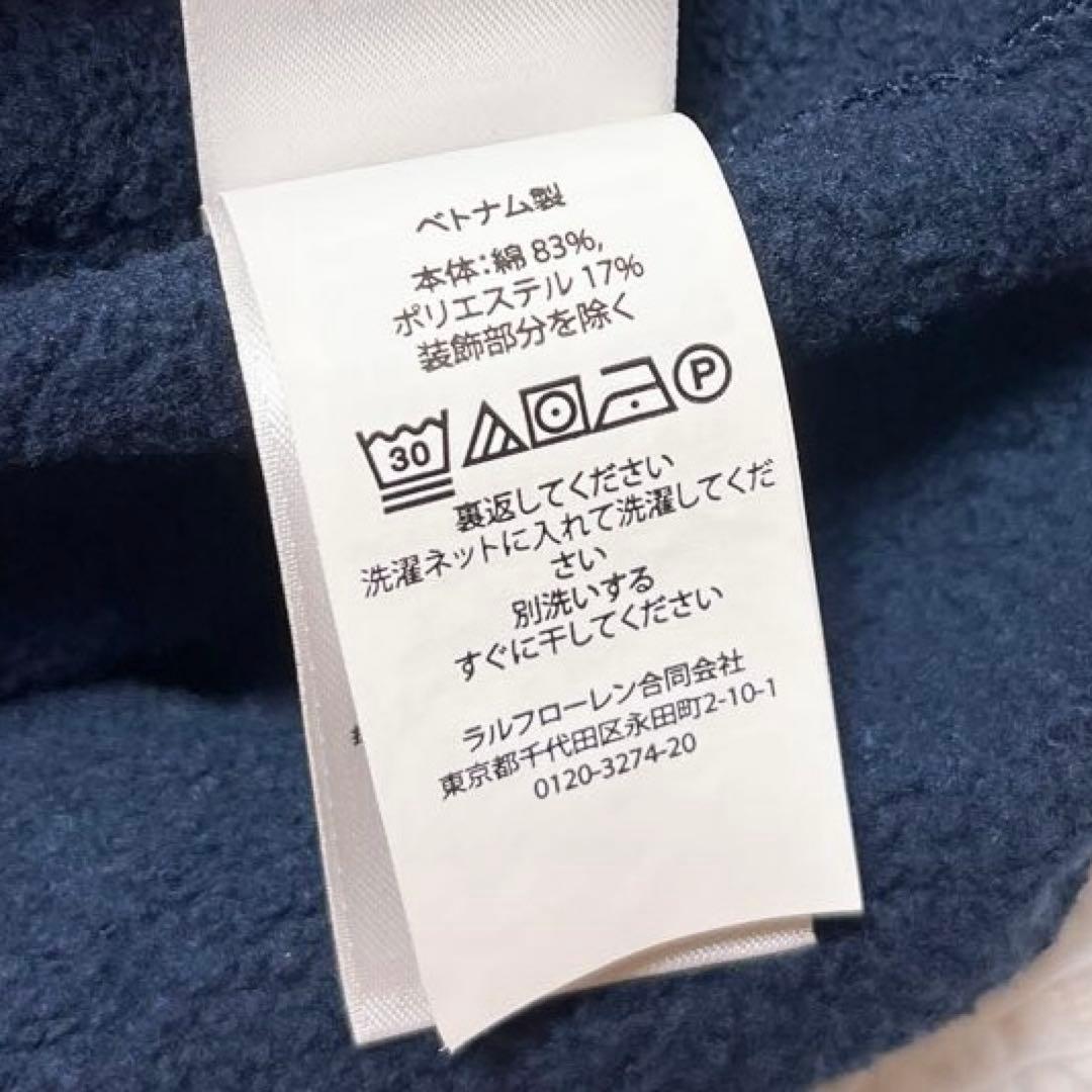 POLO RALPH LAUREN ポロ ベア フリース スウェット トレーナー