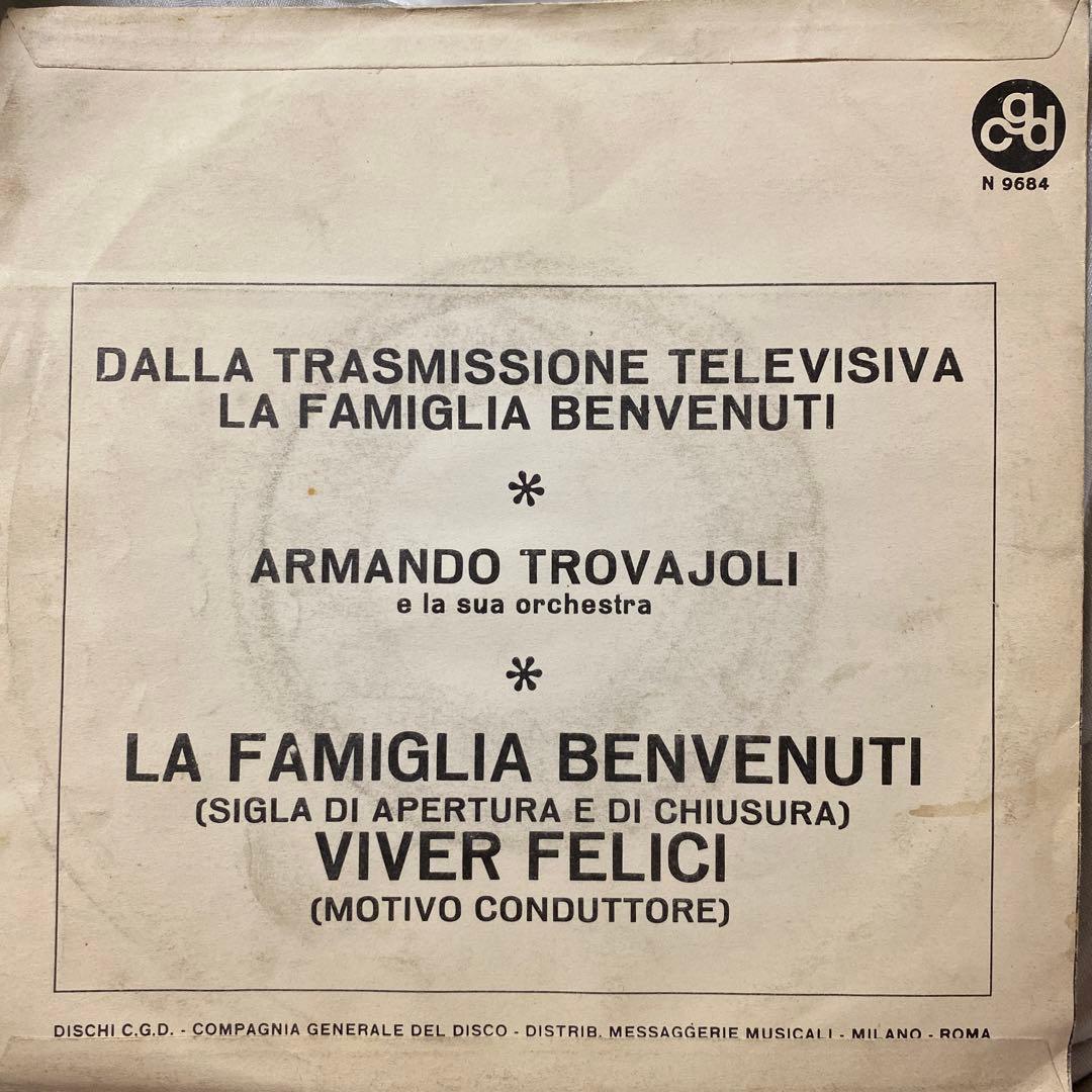 洋楽 LA FAMIGLIA BENVENUTI /ARMANDO TROVAJOLI