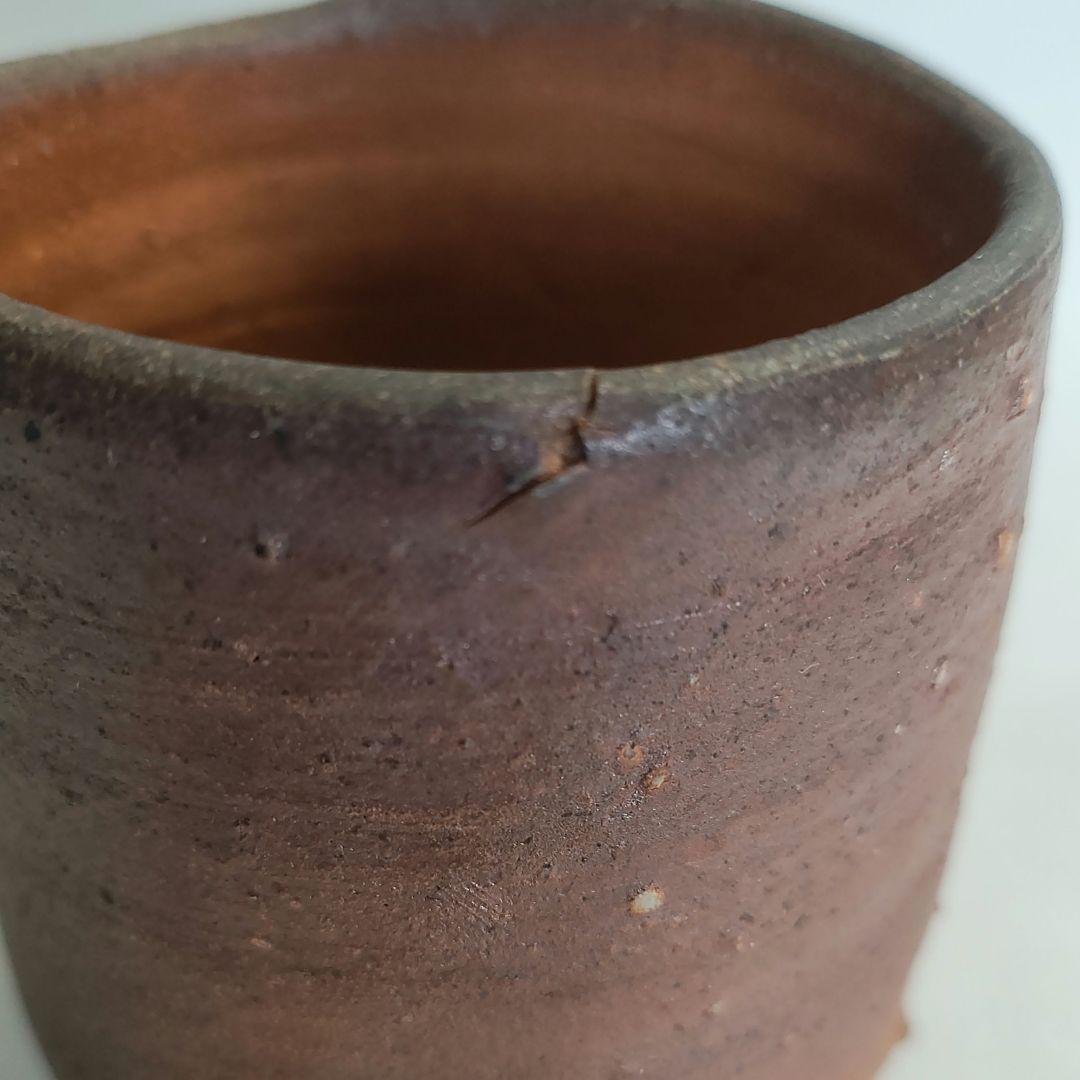 金重陶陽　備前湯呑