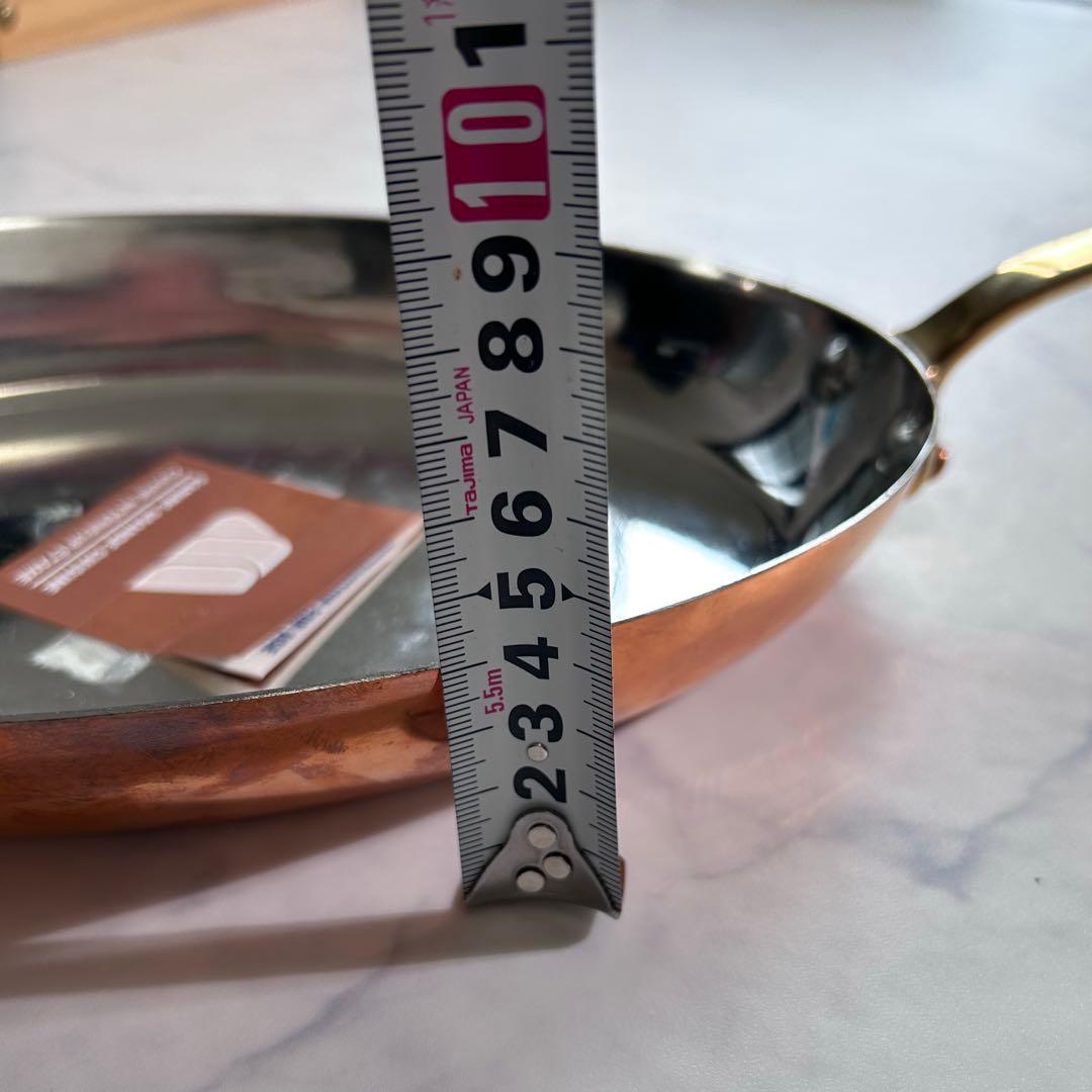 Mauviel ムヴィエール 両手フライパン　オーバル　銅　コッパー