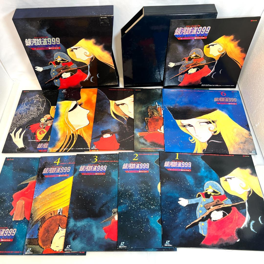 レーザーディスク、銀河鉄道999 TVシリーズ全113話 3LD-BOX+α