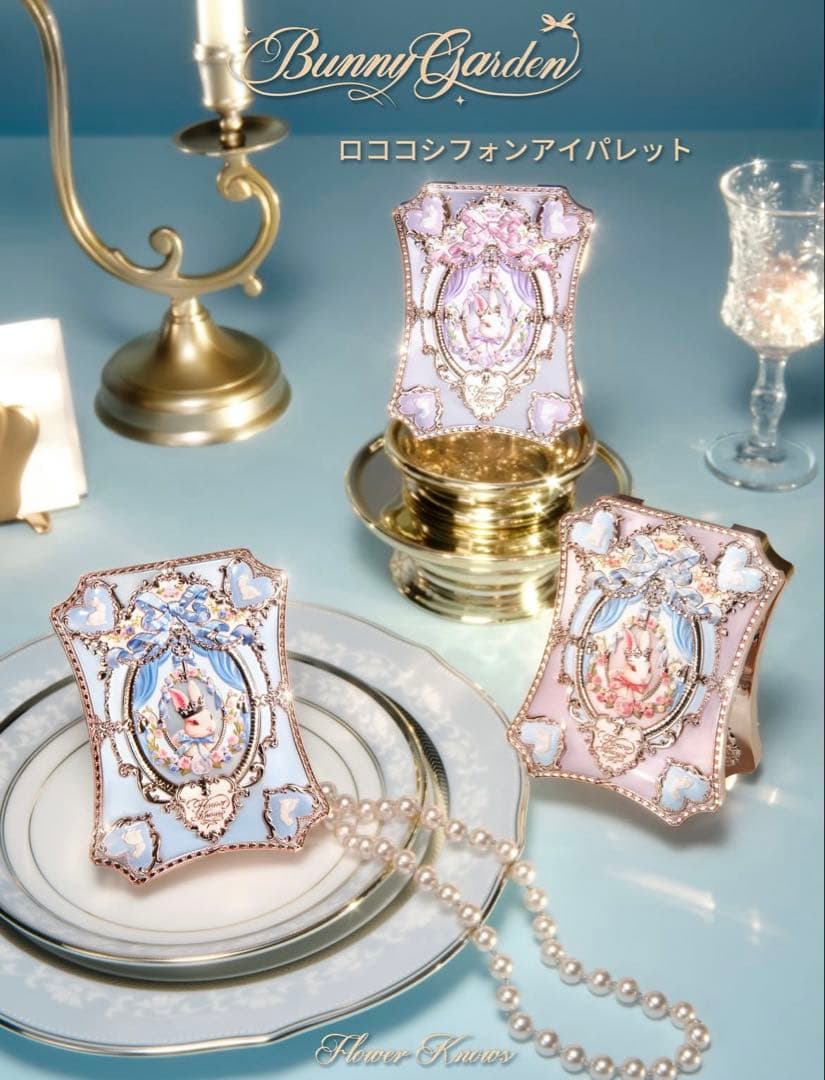 フラワーノーズバニーガーデンテイルズAll inオールインBOX