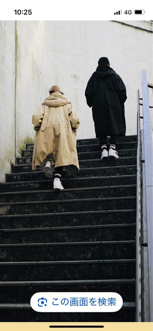 ジャケット・アウター SUNDAY m-65PARKA COAT journalstandardlux