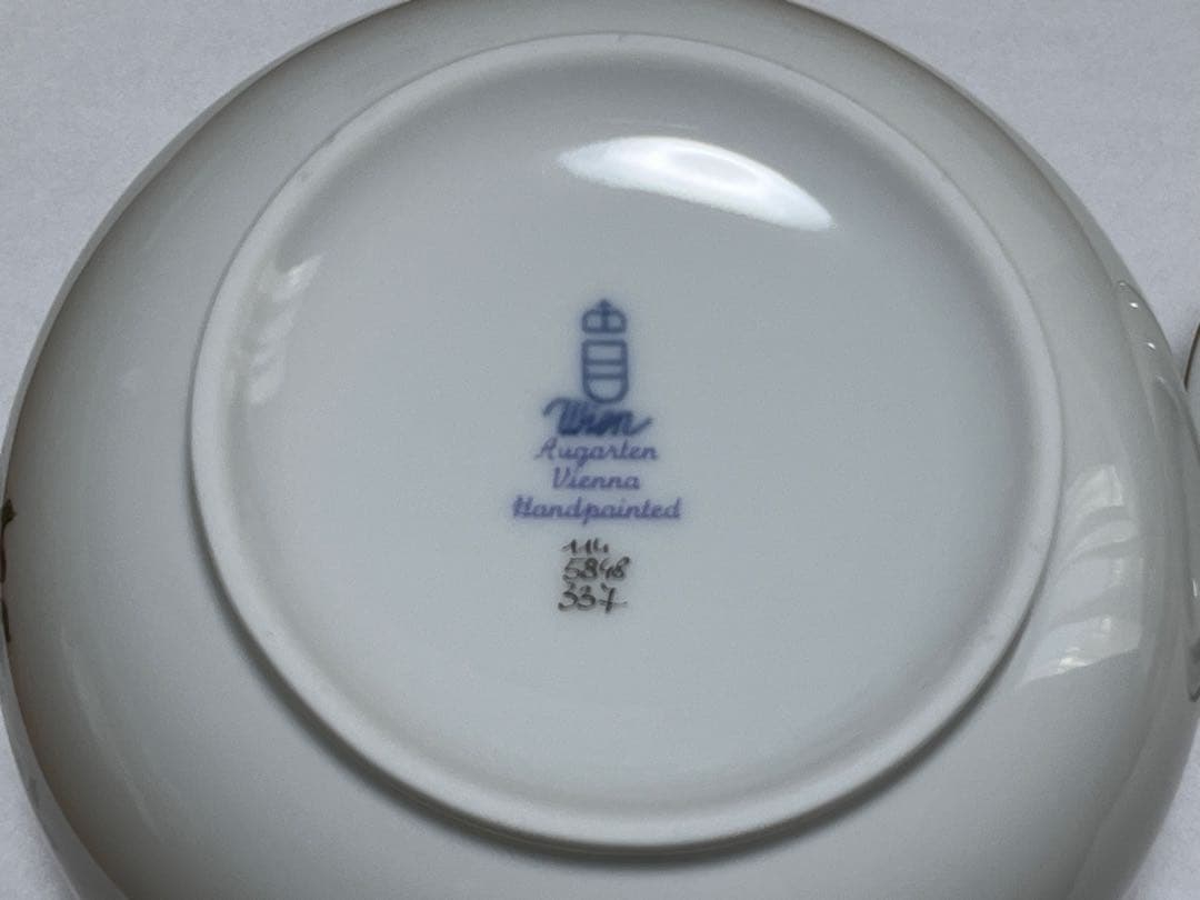 ￼アウガルテン プリンスオイゲン ティーポット　シュガーポット ピッチャー